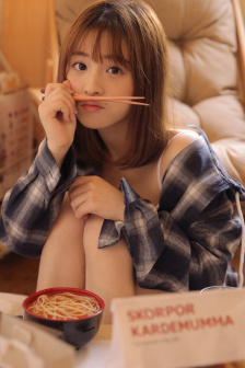 平冈佑太